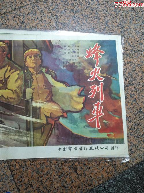 伪造谢菲尔德学院文凭毕业证